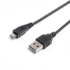 Midi 1i1o-e-USB-Kabel